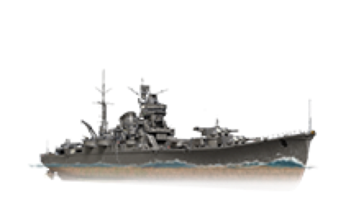 Chikuma Ii