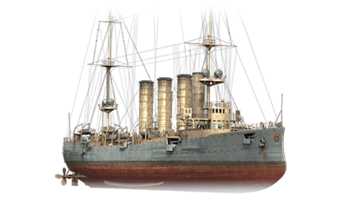 Emden