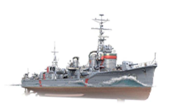Hsf Harekaze Ii
