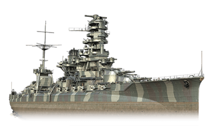 Hyuga