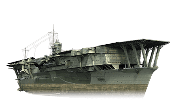 Kaga