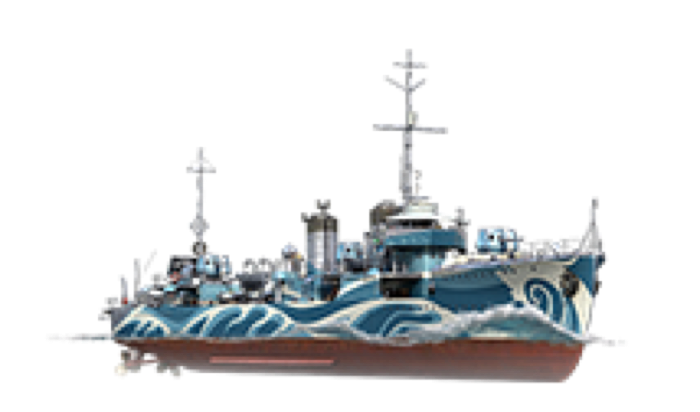 Kamikaze R