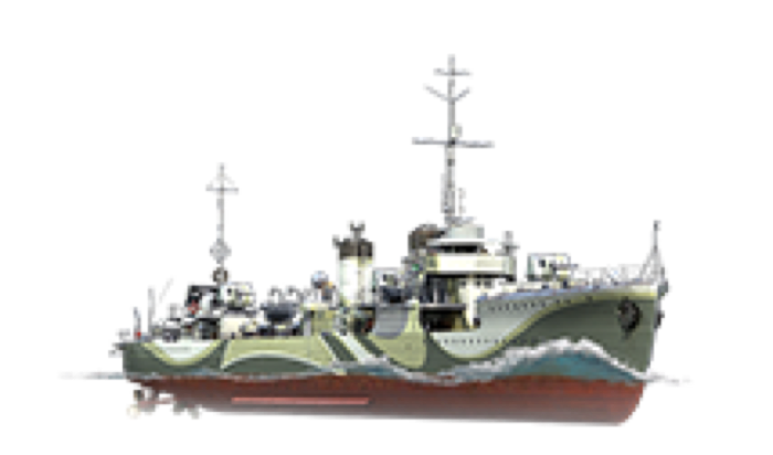 Kamikaze