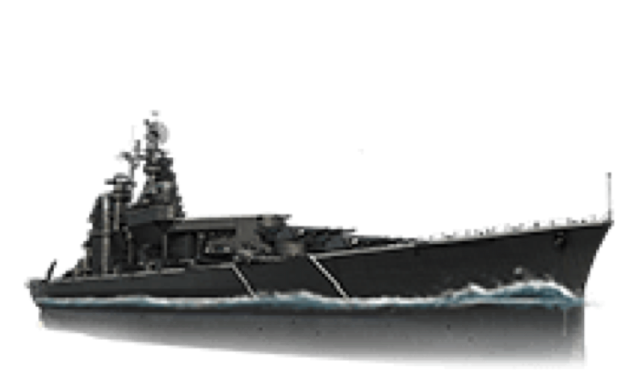 Kearsarge B