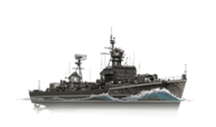 Neustrashimy B