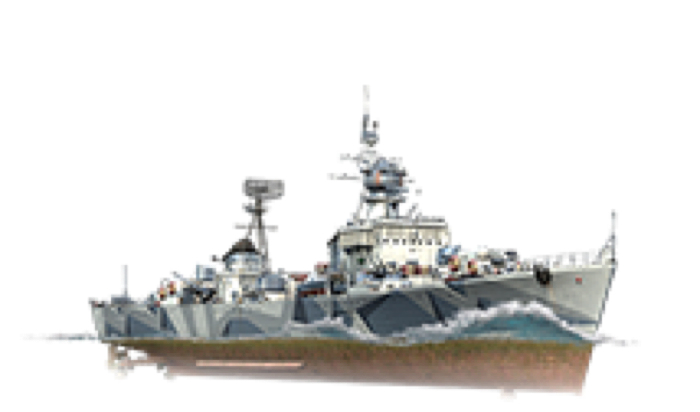 Neustrashimy