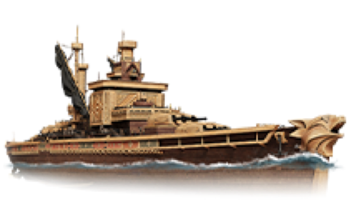 Sea Howl