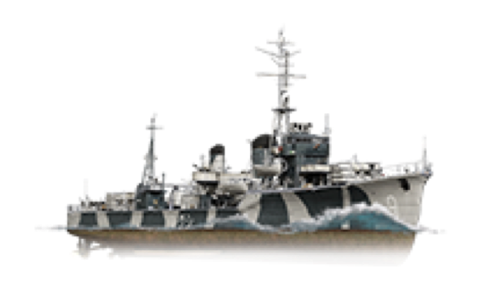Shigure
