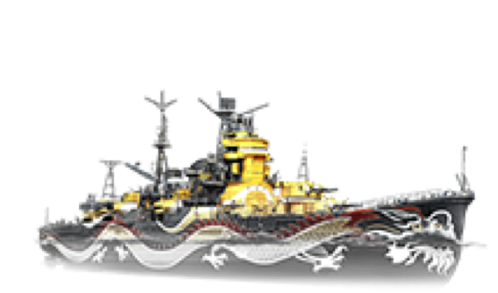 Southern Dragon