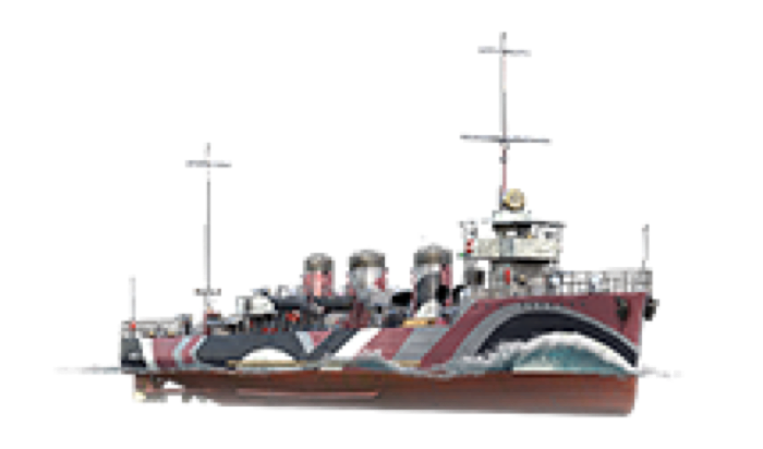 Tachibana Lima