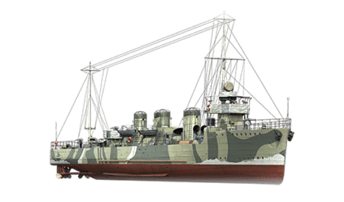 Tachibana