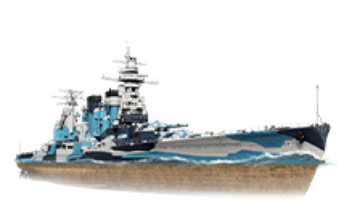 Tsurugi