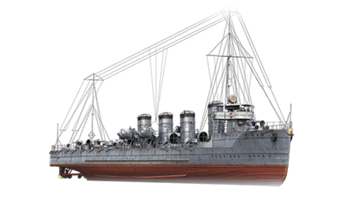 Umikaze