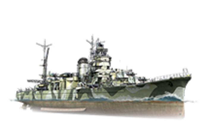 Yahagi