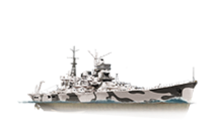 Yari