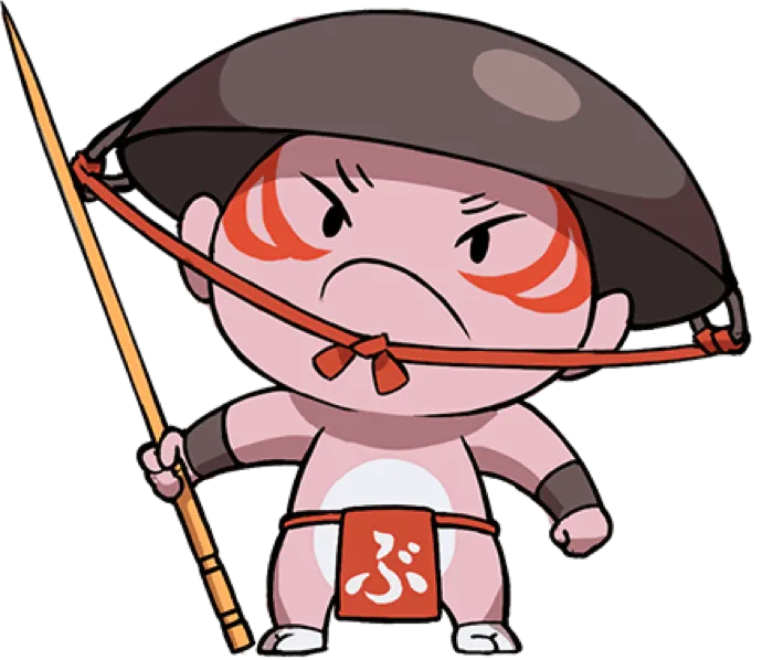 Pandle
