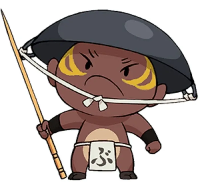 Pandull