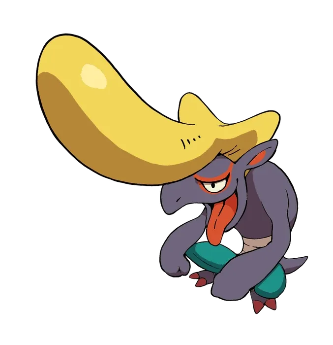 Roughraffony