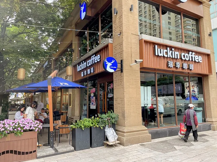 Luckin Coffee