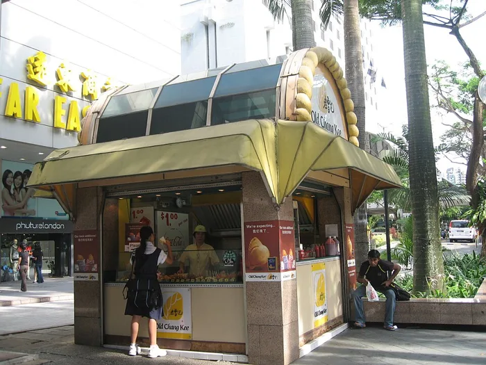 Old Chang Kee
