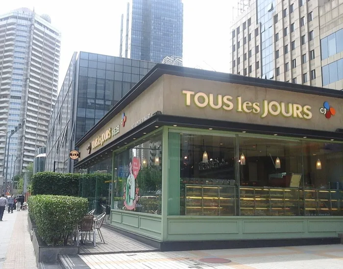 Tous Les Jours