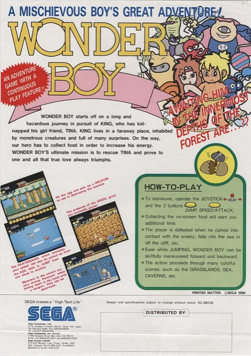 Wonder Boy