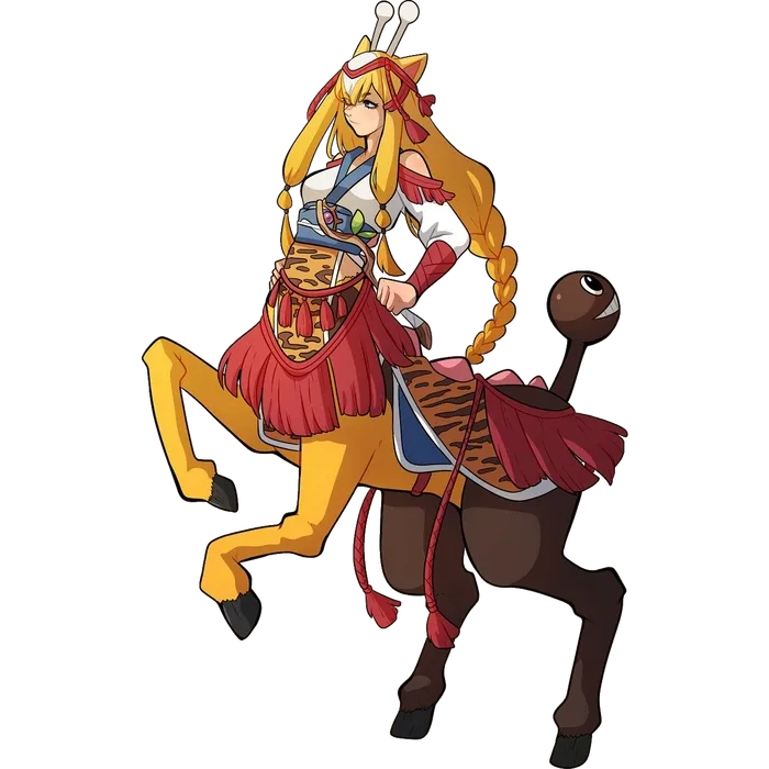 Girafarig
