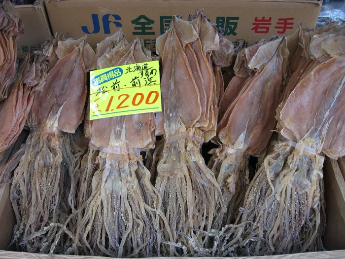 Dried Cuttlefish