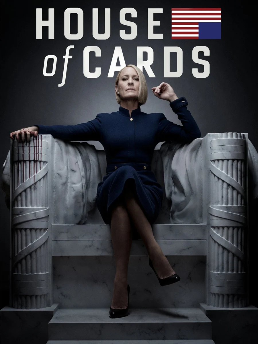 House Of Cards