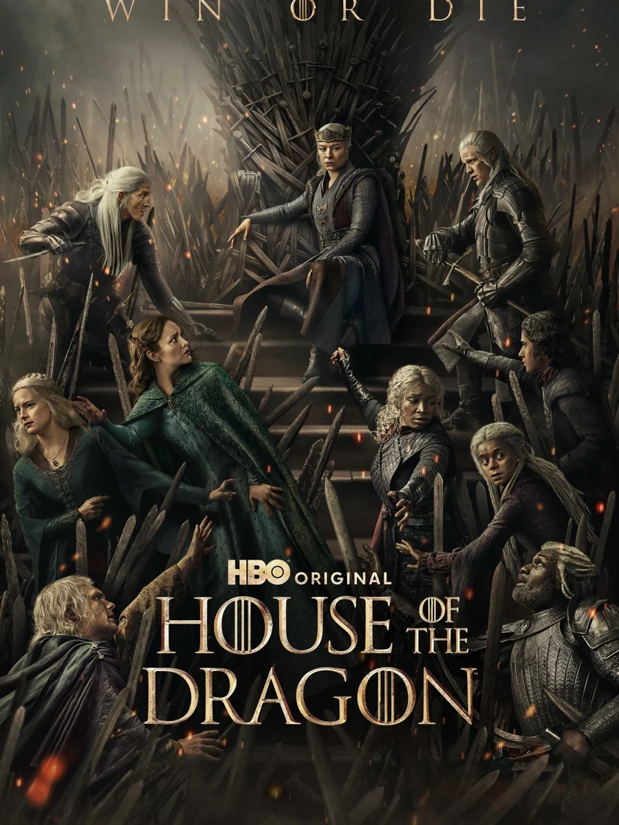 House Of The Dragon