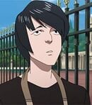 Matt