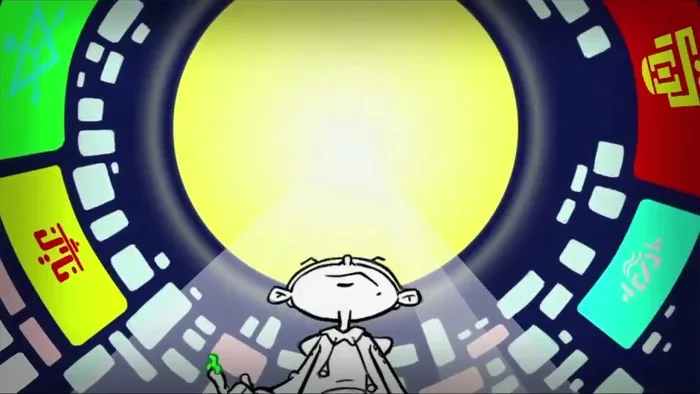 Numbuh Aleph Zero