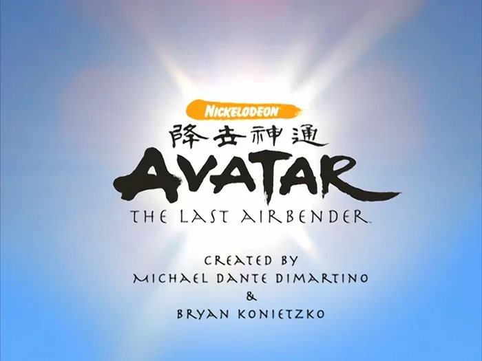 Avatar The Last Airbender